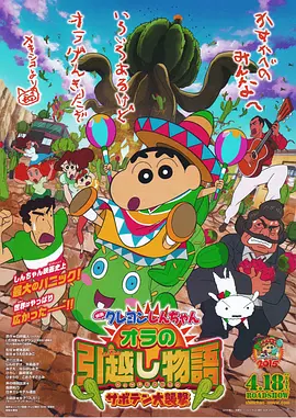 日韩新片av